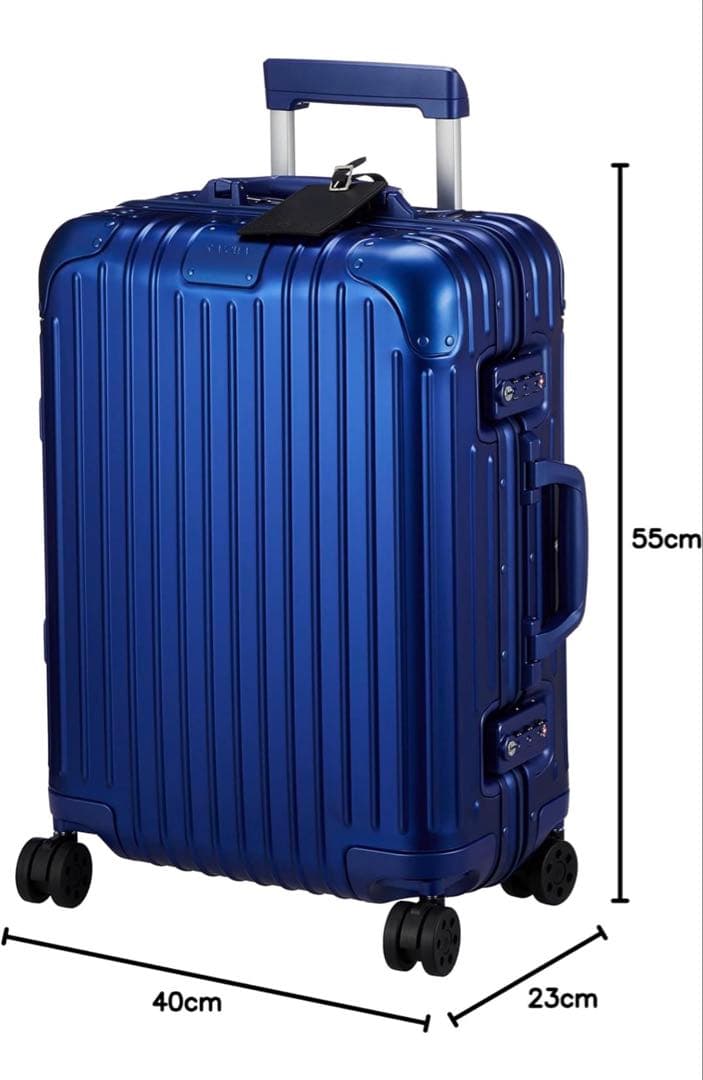 リモワ オリジナルキャビン 限定色 Marine 35L 定価22万 機内持込