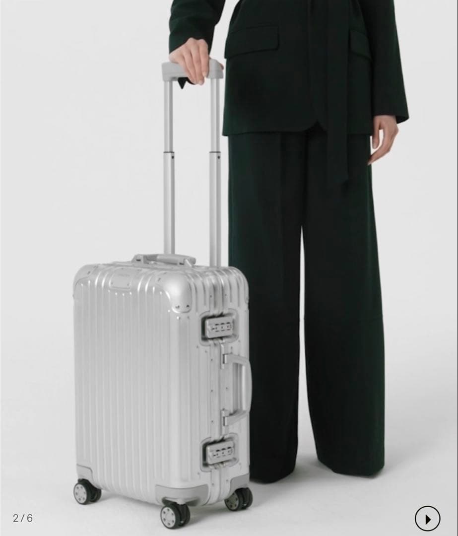 リモワ オリジナルキャビン 限定色 Marine 35L 定価22万 機内持込