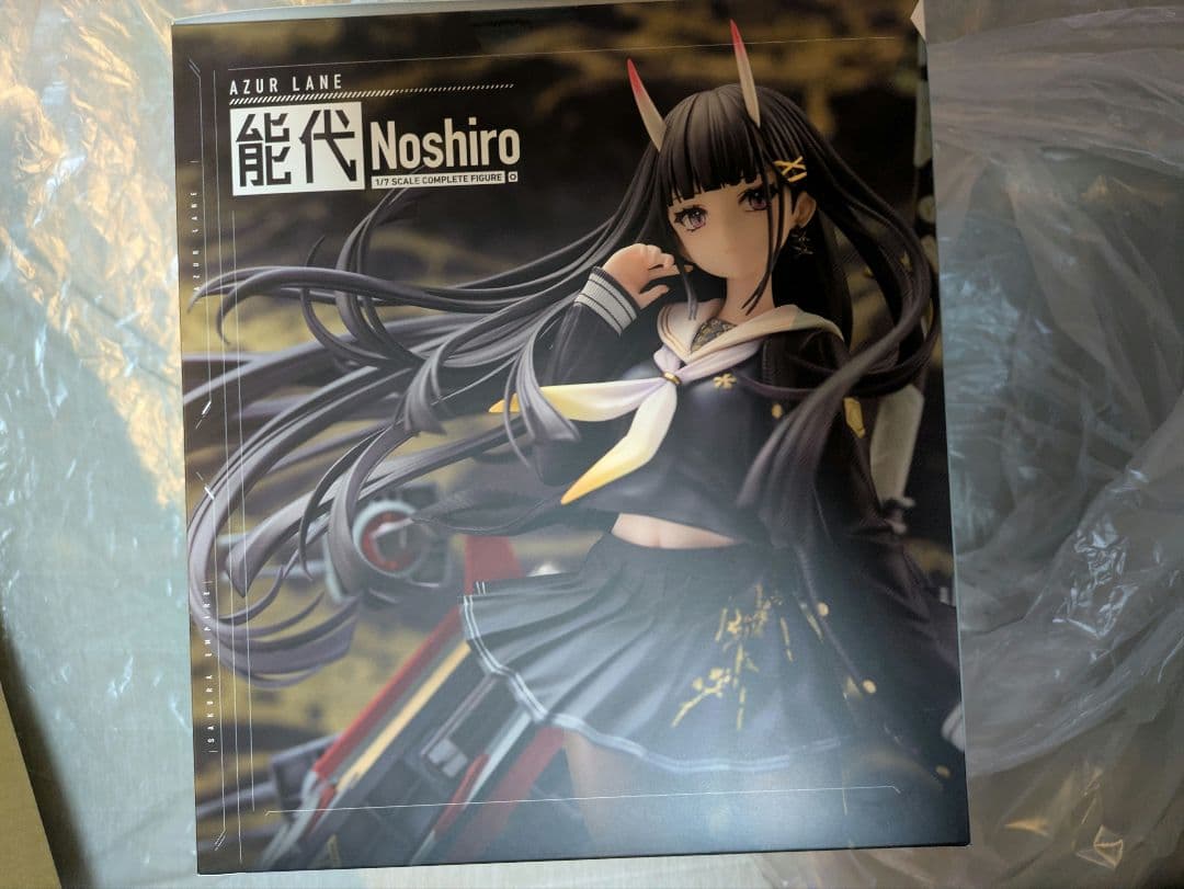 [開封済・特典付]アズールレーン 能代 1/7 フィギュア