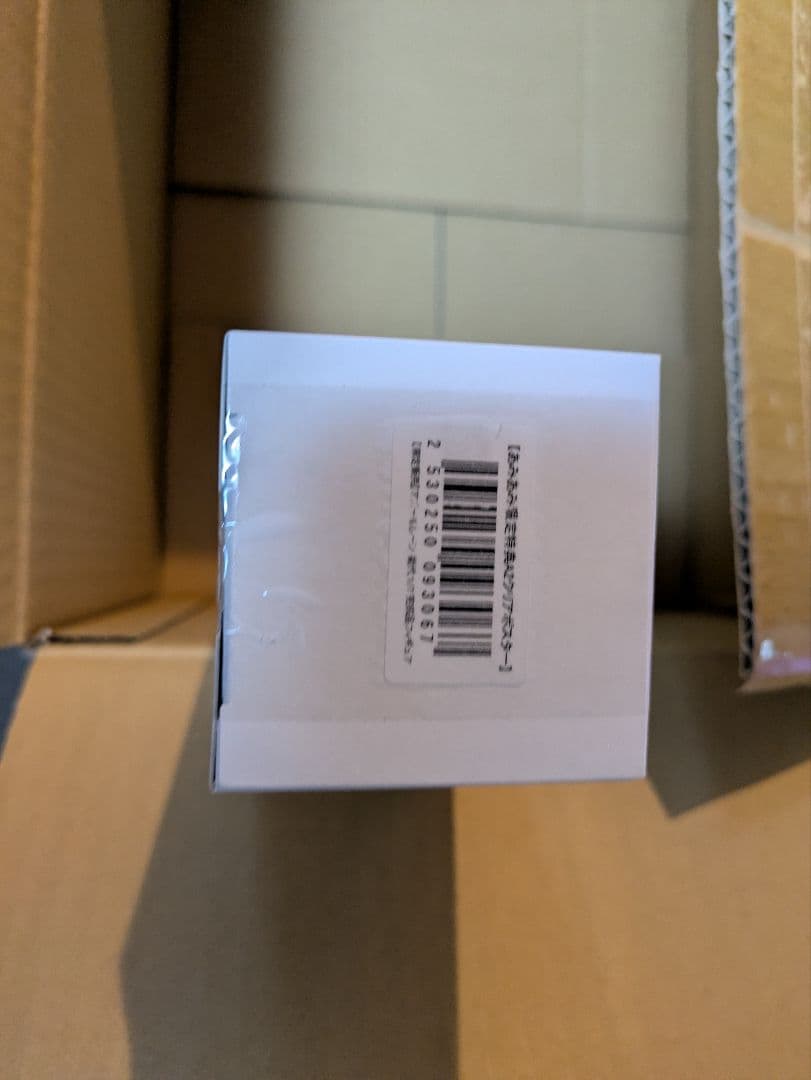 [開封済・特典付]アズールレーン 能代 1/7 フィギュア