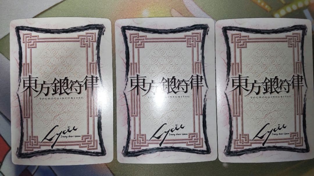 クウネル・サンダース様の専用出品になります。