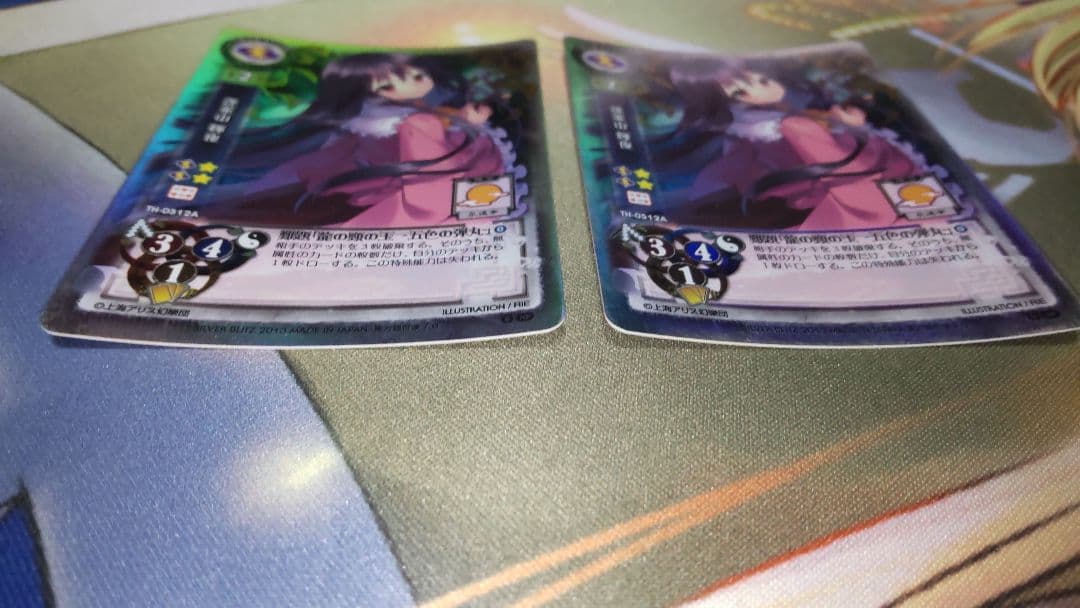 クウネル・サンダース様の専用出品になります。