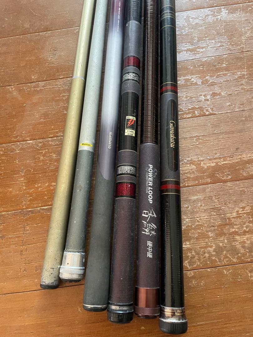 鮎竿　まとめて