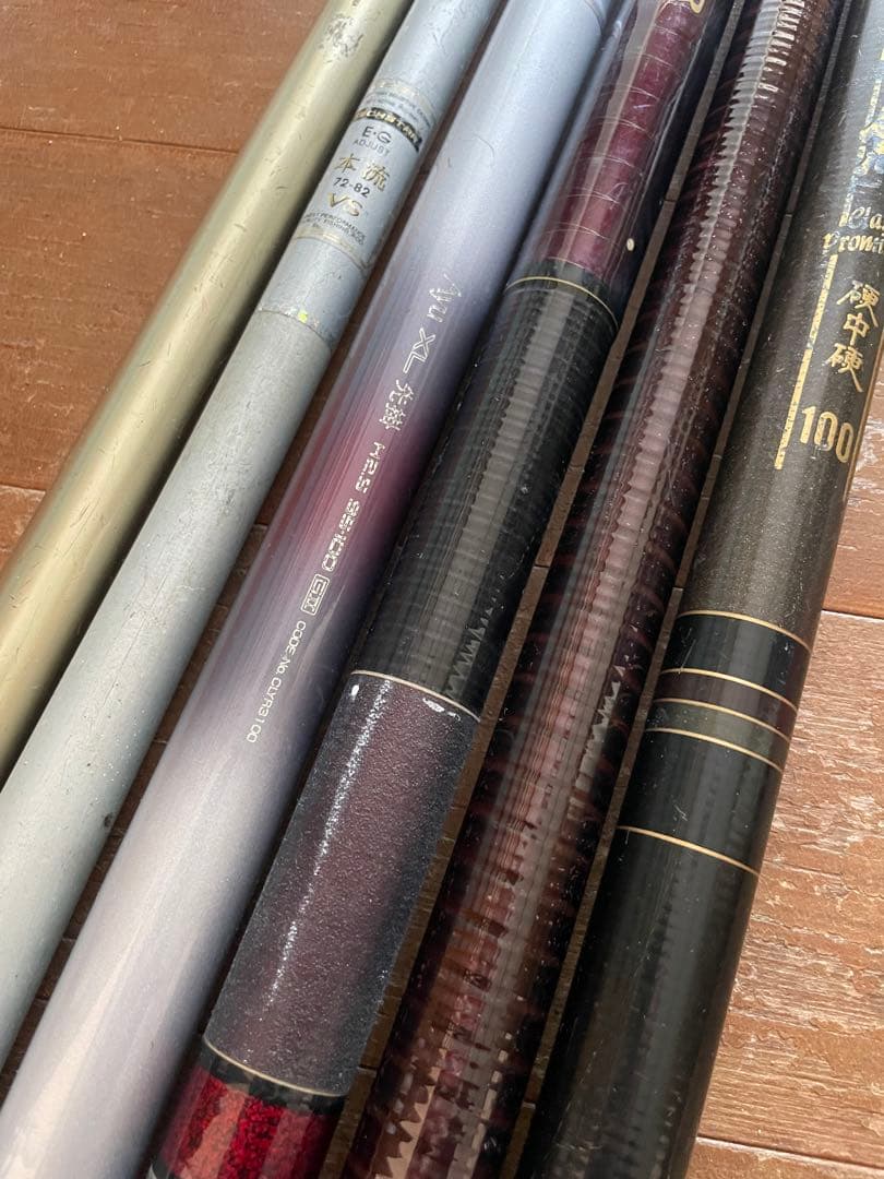 鮎竿　まとめて