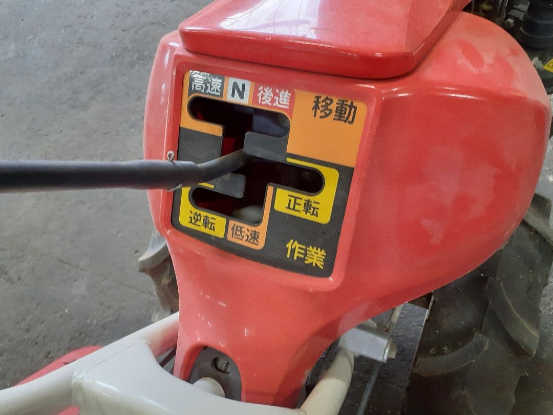 ナ*ツ様 YANMAR MRT450 耕運機 赤