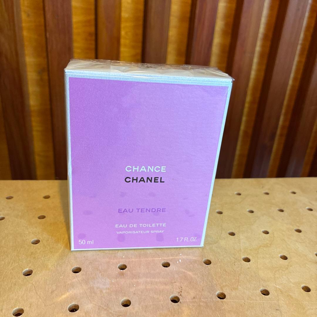 シャネル チャンス オー タンドゥル オードゥ トワレット箱つぶれ