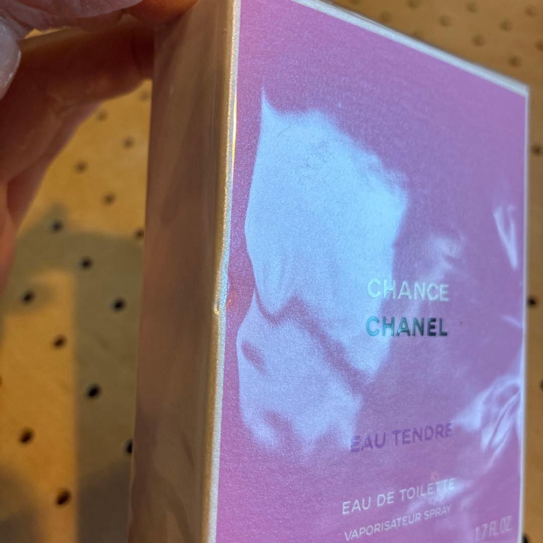 シャネル チャンス オー タンドゥル オードゥ トワレット箱つぶれ