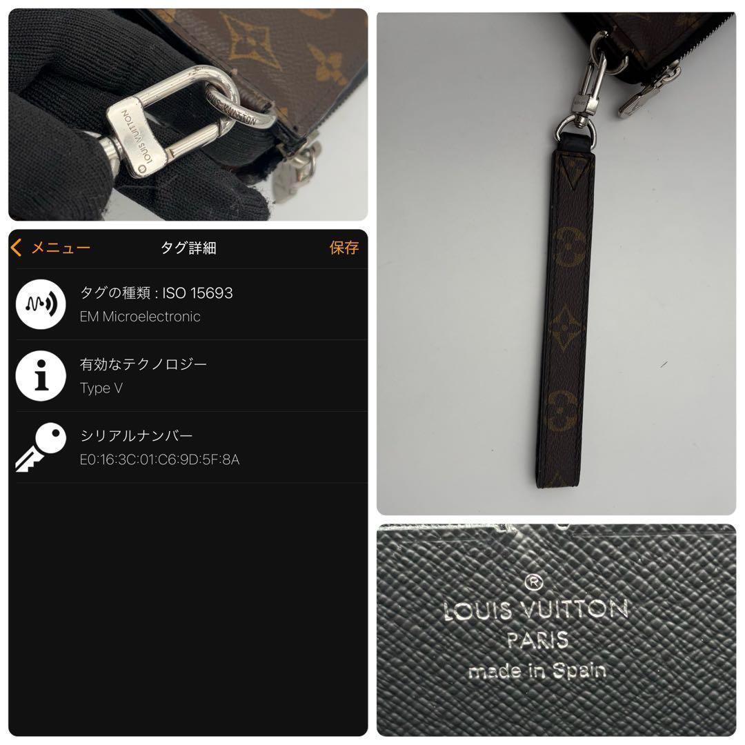 IC搭載　ヴィトン　モノグラムマカサー　ドラゴンヌ　長財布　M69407