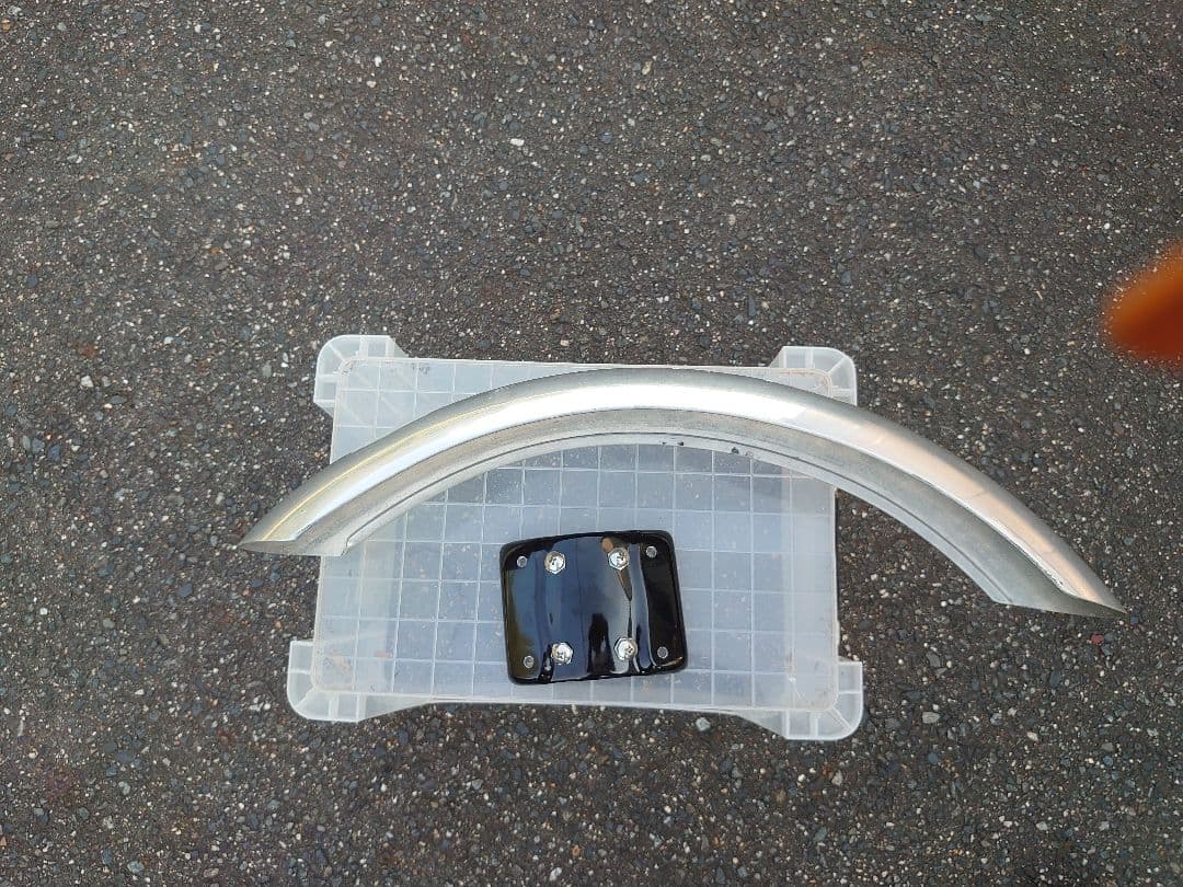 カウル．フェンダー　アルミフェンダー　ステンレスフェンダー　バイク用フェンダー