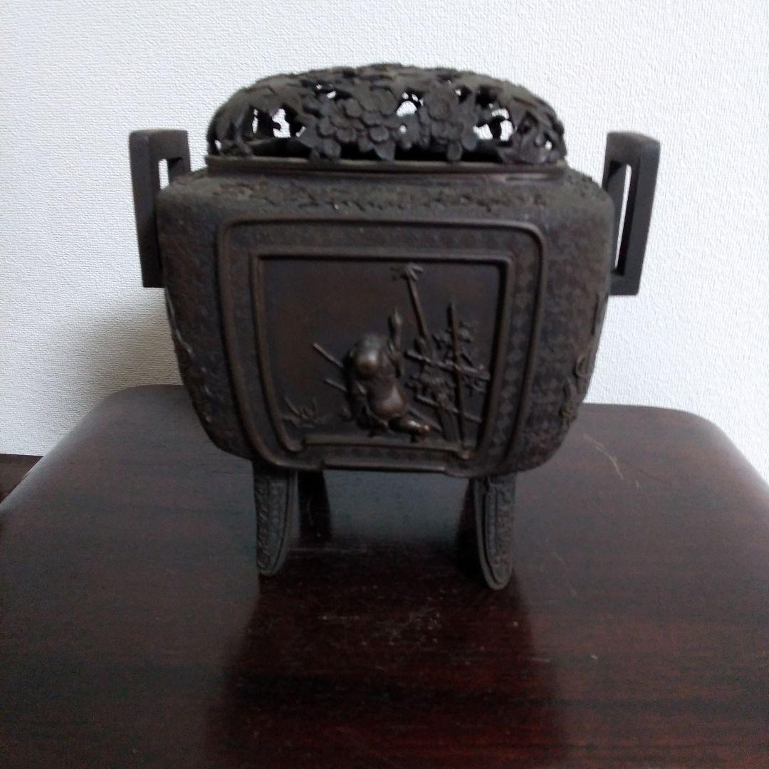 ✨本日限定最終お値引き✨希少香炉 芳山作 伝統工芸家蝋型鋳師