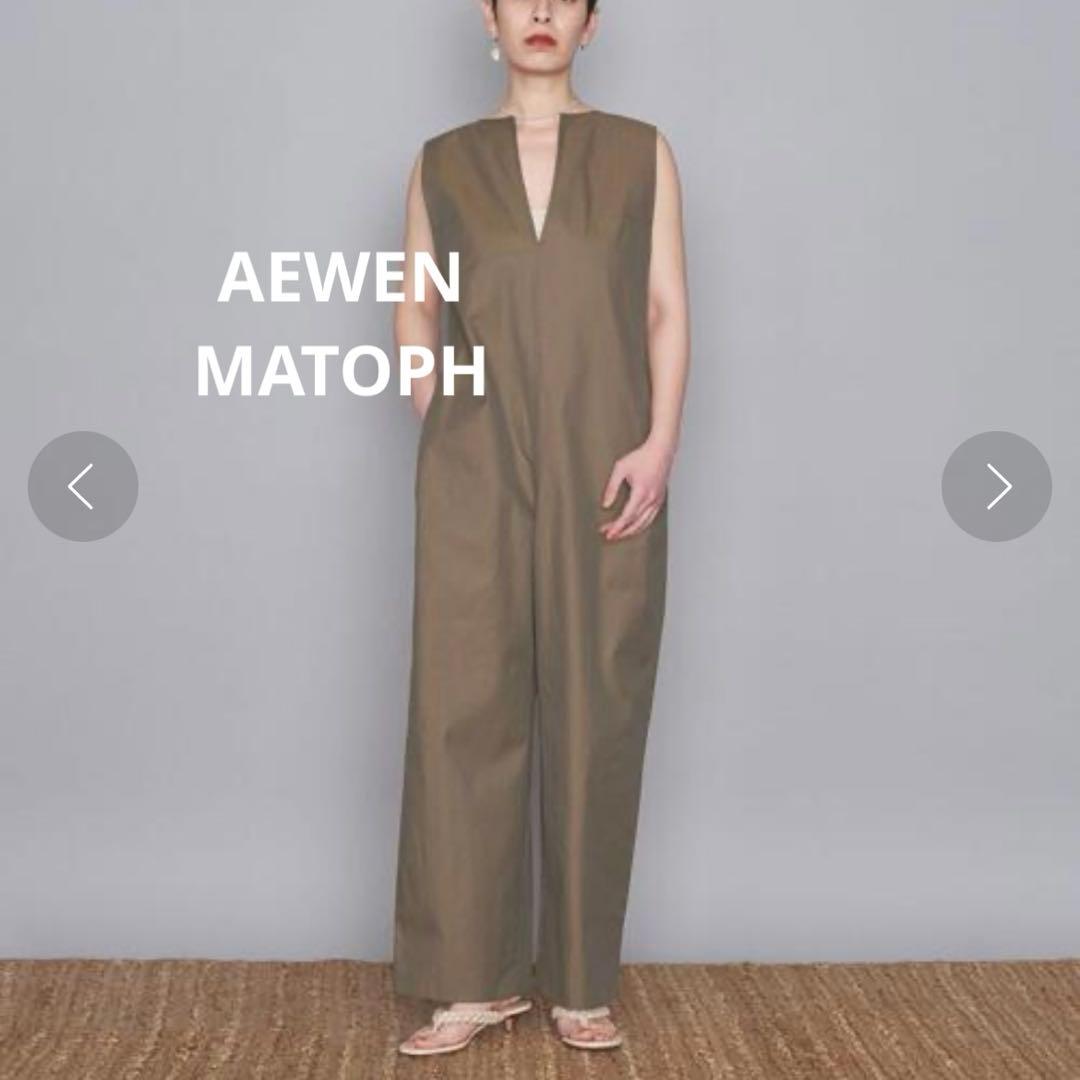 AEWEN MATOPH/シャンブレー キーネック サロペット