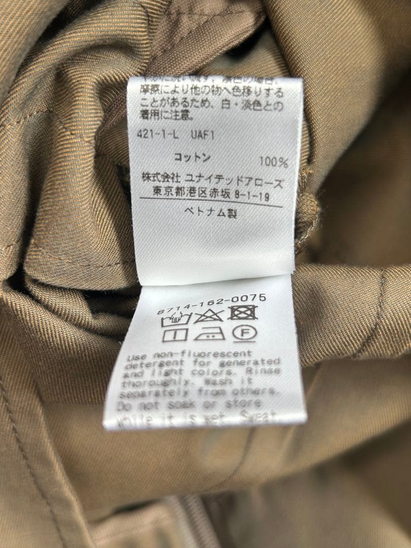 AEWEN MATOPH/シャンブレー キーネック サロペット