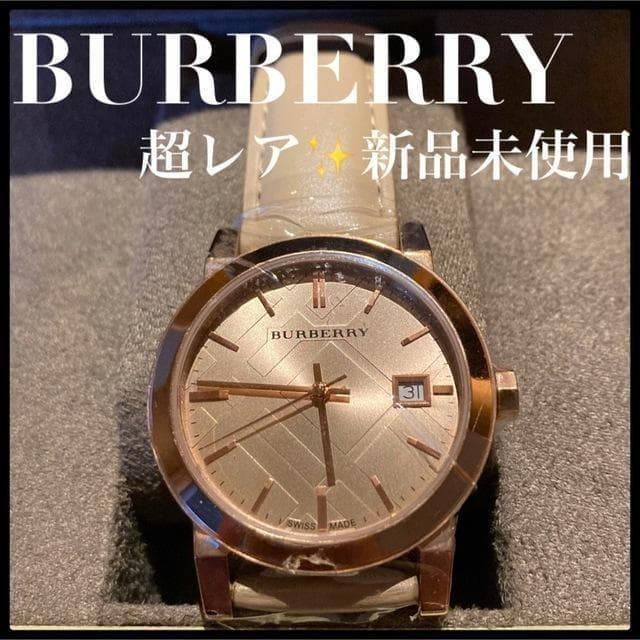 新品 BURBERRY バーバリー 腕時計 BU9109 ゴールドチェック