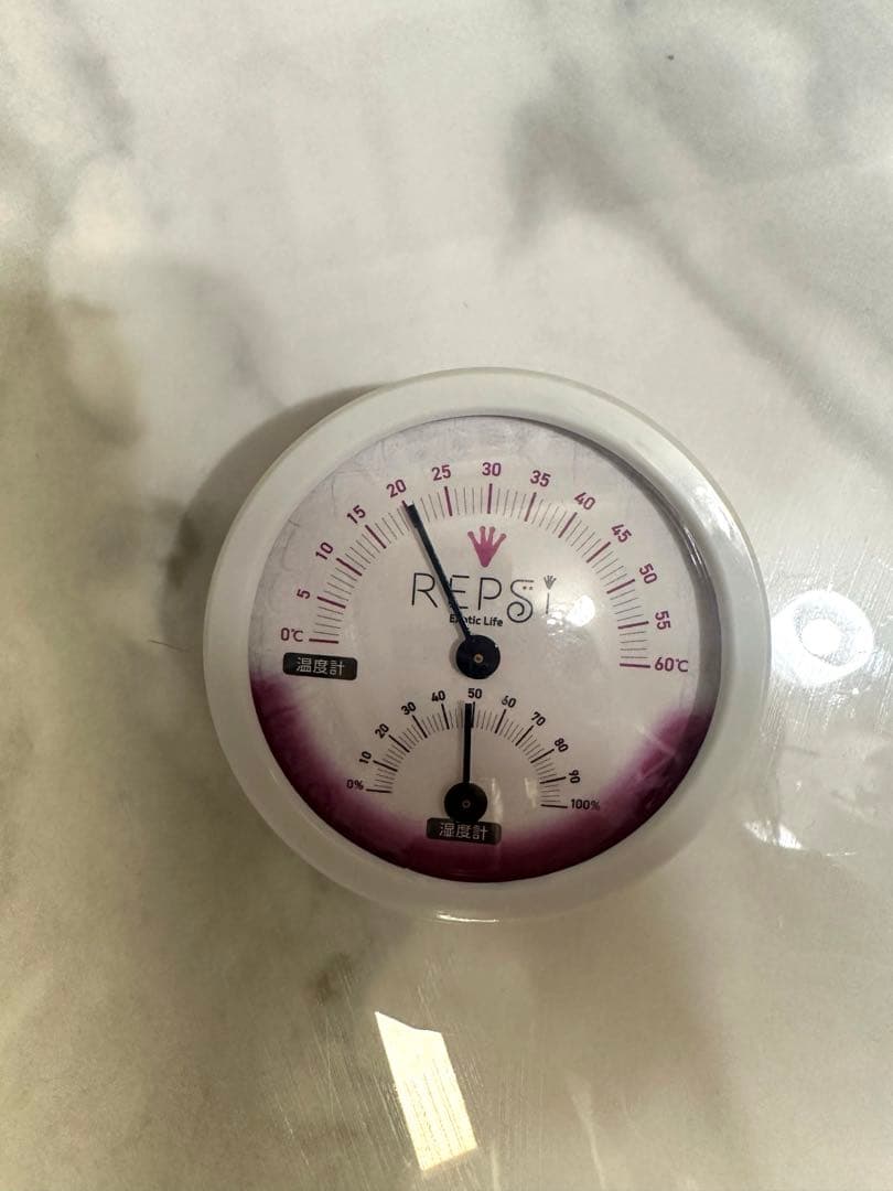 エキゾテラ EXOTERRA グラステラリウム3045 爬虫類飼育ケージ