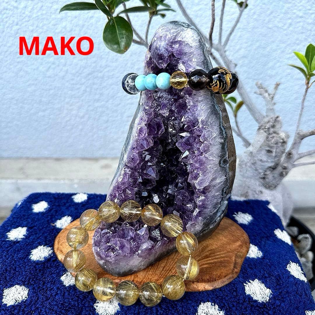 M1706☆アメジストクラスター1.6Kg☆ウルグアイ産☆天然石☆N50609