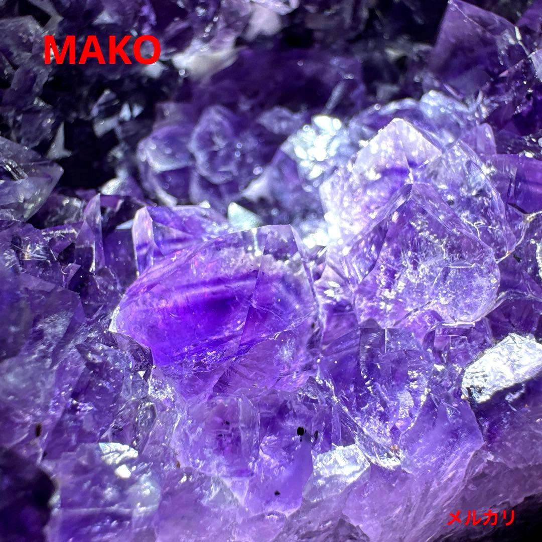 M1706☆アメジストクラスター1.6Kg☆ウルグアイ産☆天然石☆N50609