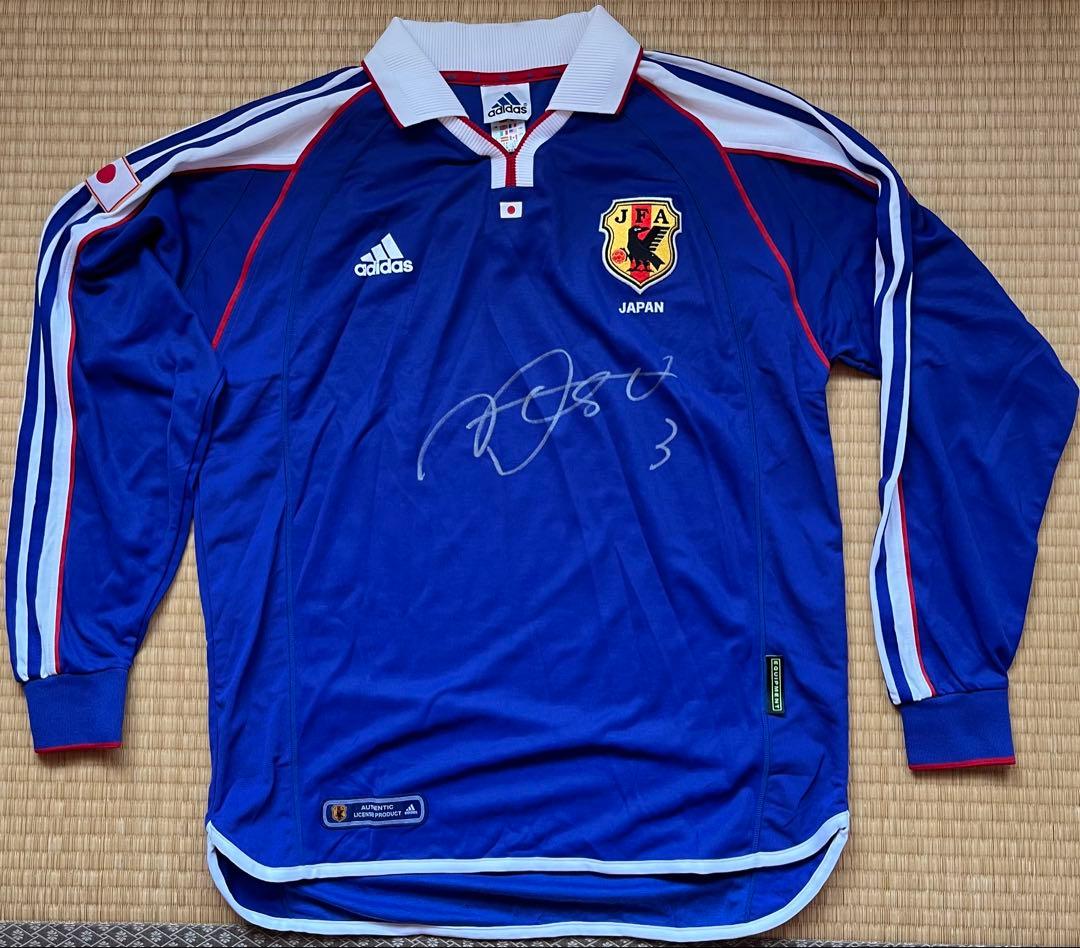 サッカー 日本代表 オーセンティックユニフォーム　松田直樹選手サイン入り