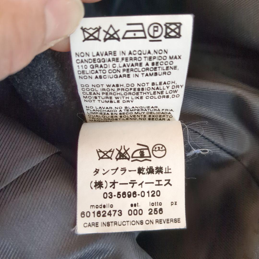 お値下げ　maxmara コート