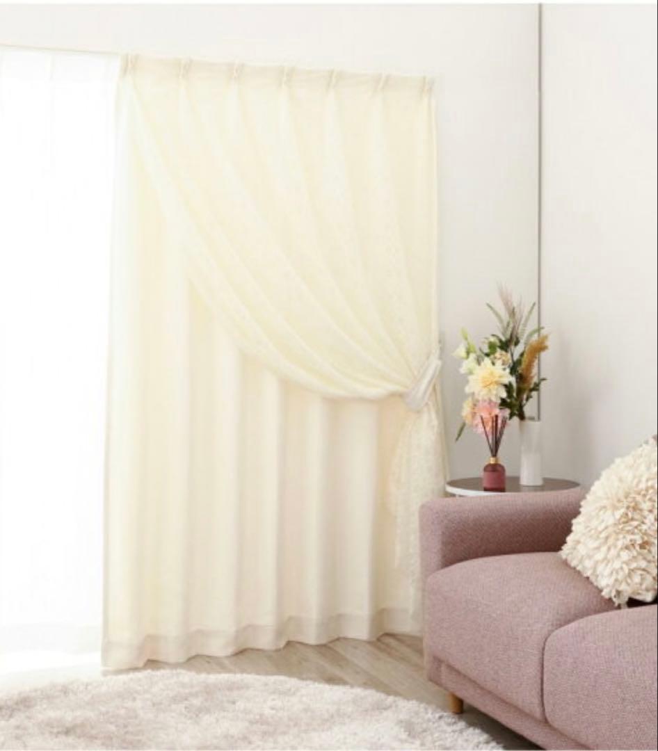 Francfranc フランフラン レーシー×プレン ダブル カーテン