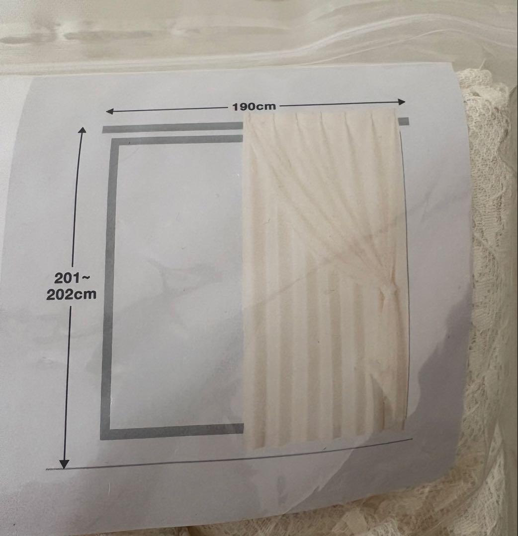 Francfranc フランフラン レーシー×プレン ダブル カーテン