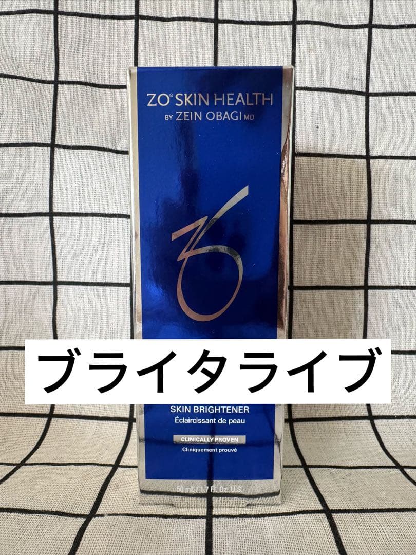 さちんわ　ブライタライブ+ファーミングセラム