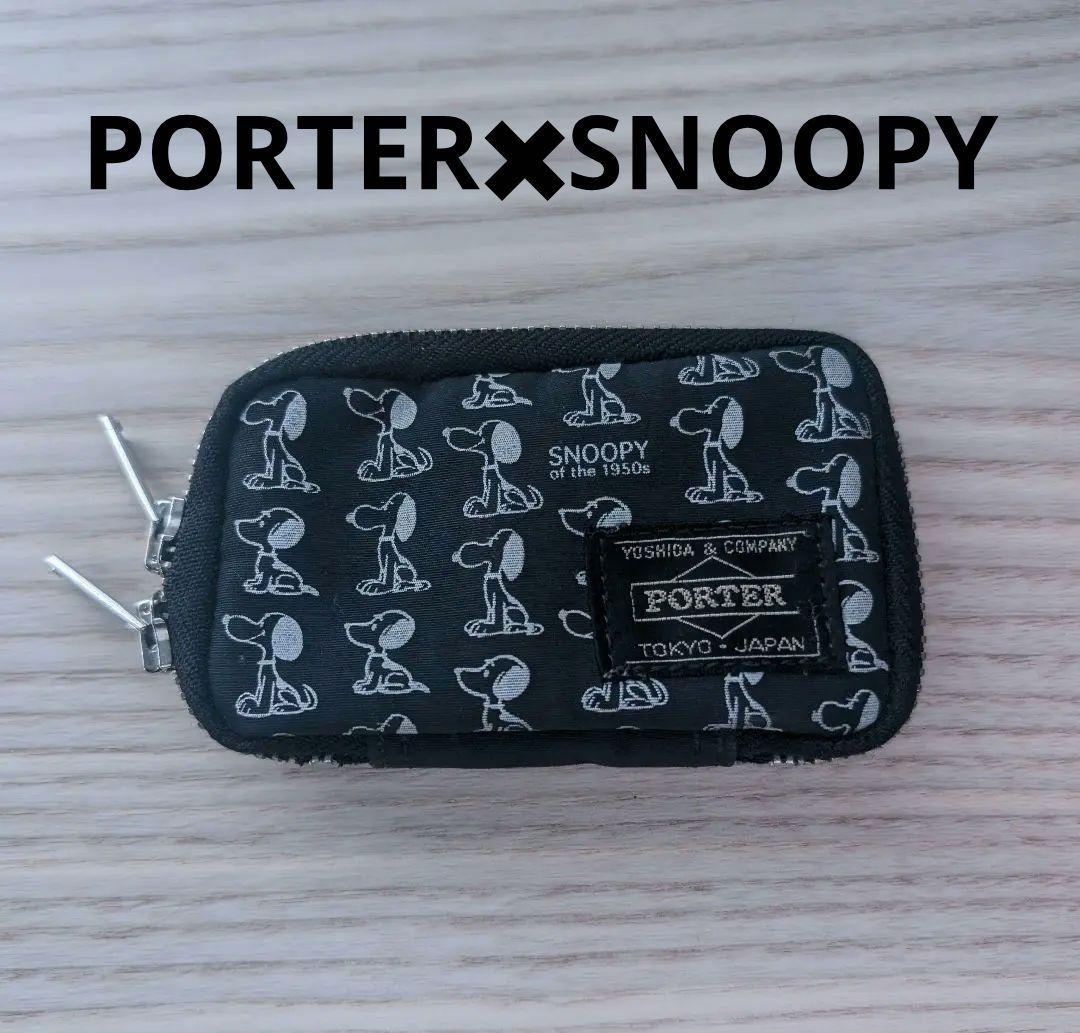 状態良好　PORTER ✖ スヌーピー コラボ　キーケース