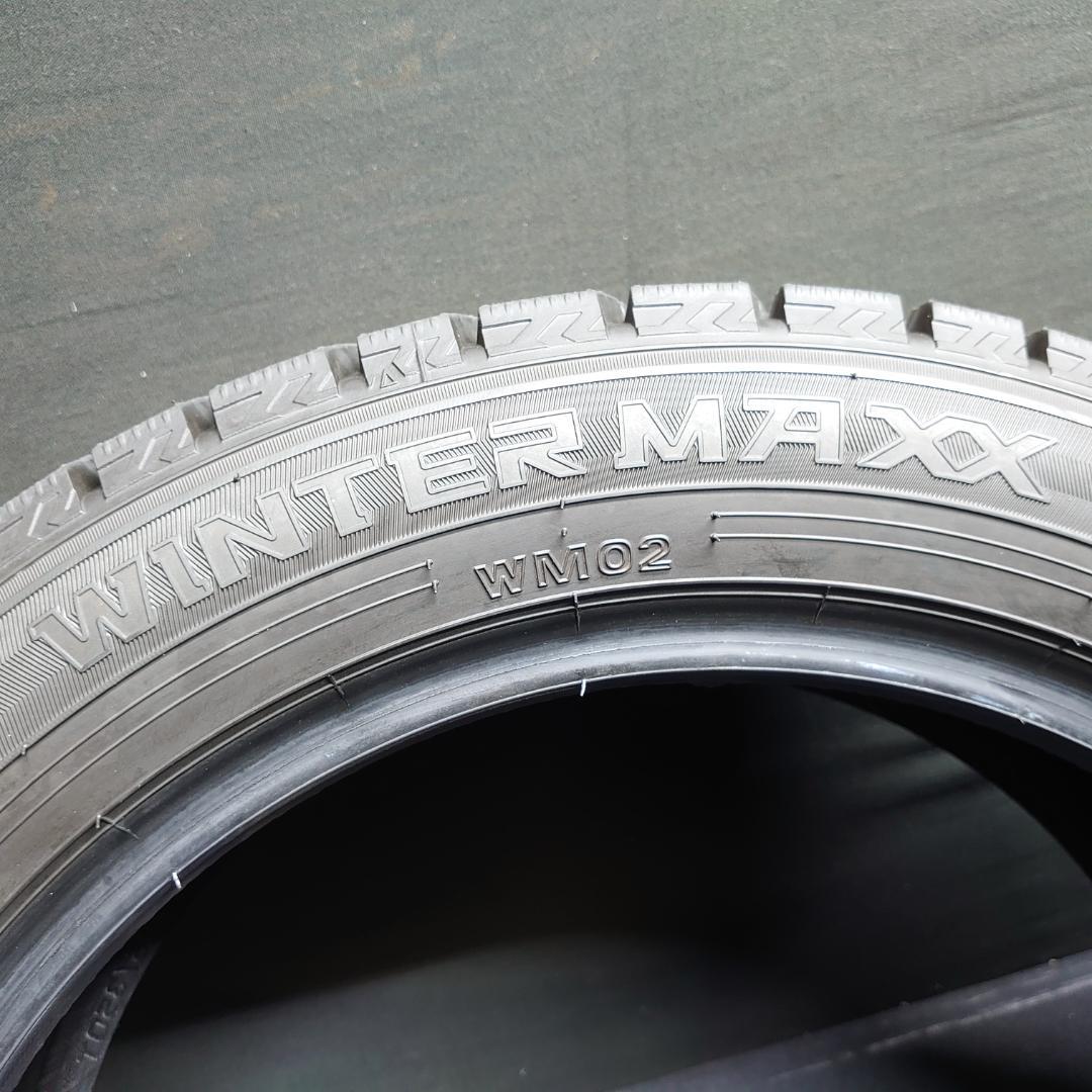 ダンロップ ウインターマックス WM02 185/55Ｒ16 4本セット