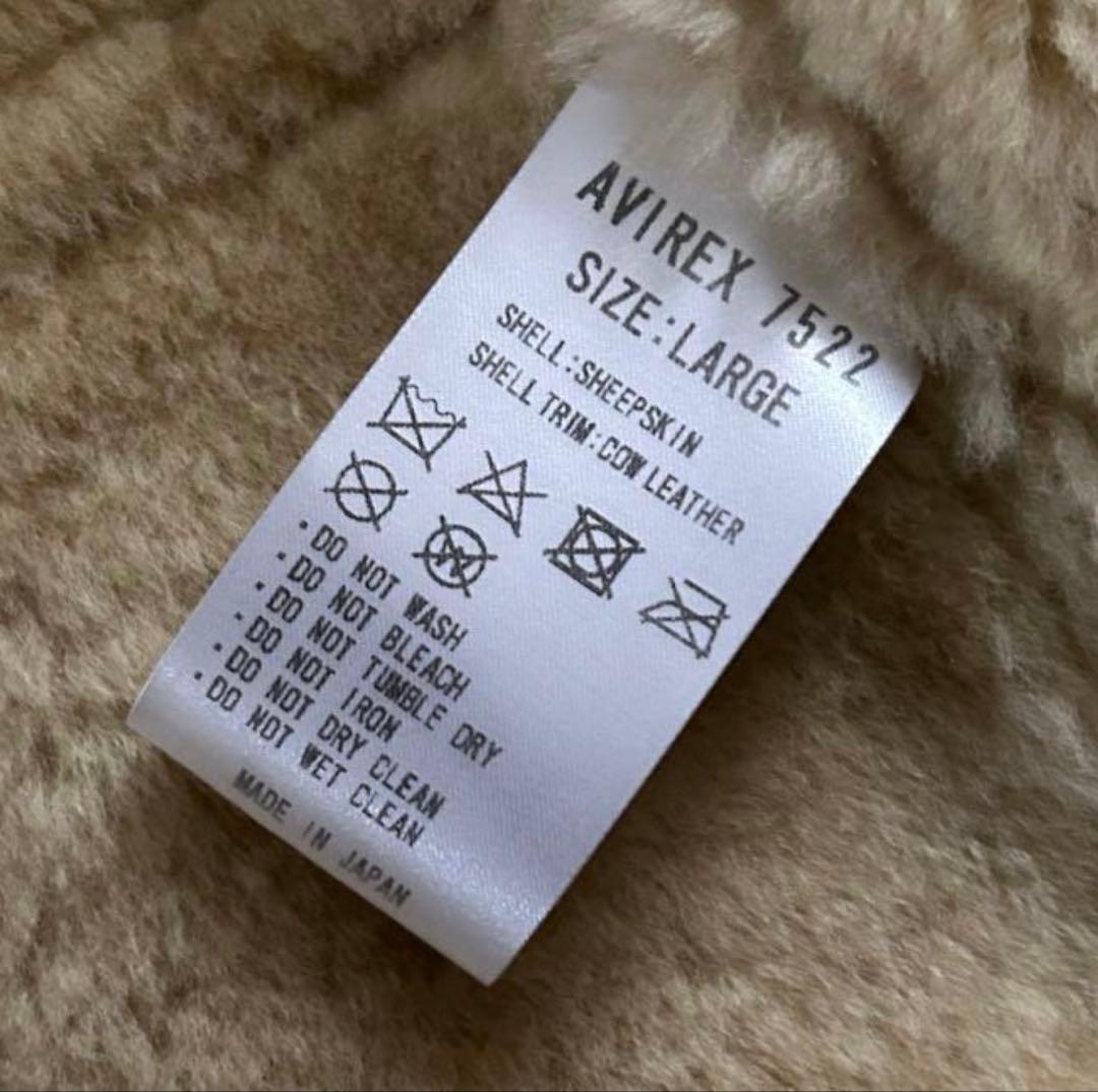 AVIREX7522 B-6 ムートンジャケット BLACK