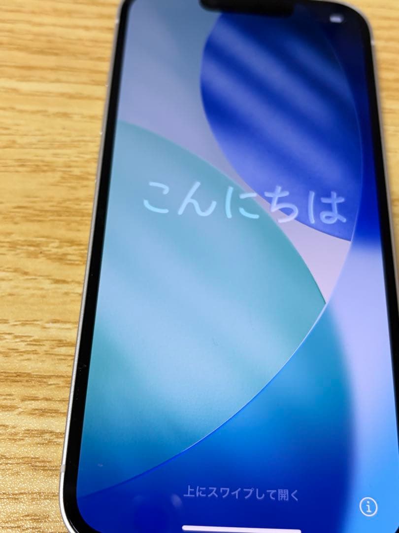 Apple iPhone 13 ホワイト 本体 256GB