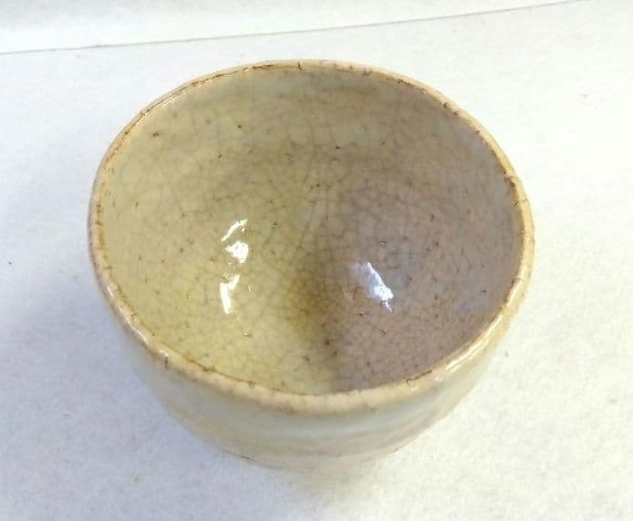 茶道具 茶碗 萩焼 吉賀大眉 文化功労者 泉流山 裏千家 表千家 遠州流