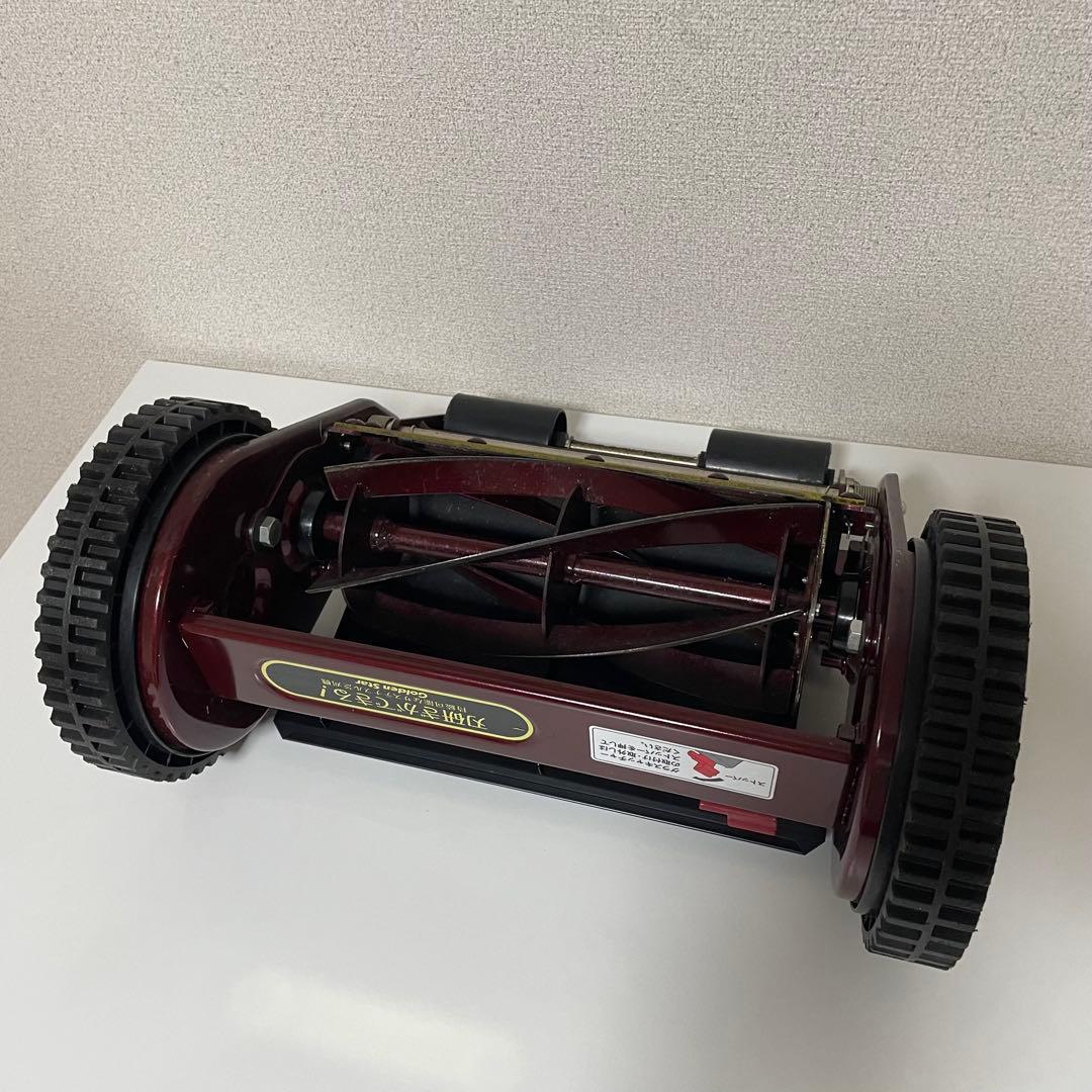 手動式芝刈り機　ジャパンモアー　GSJ-2500型