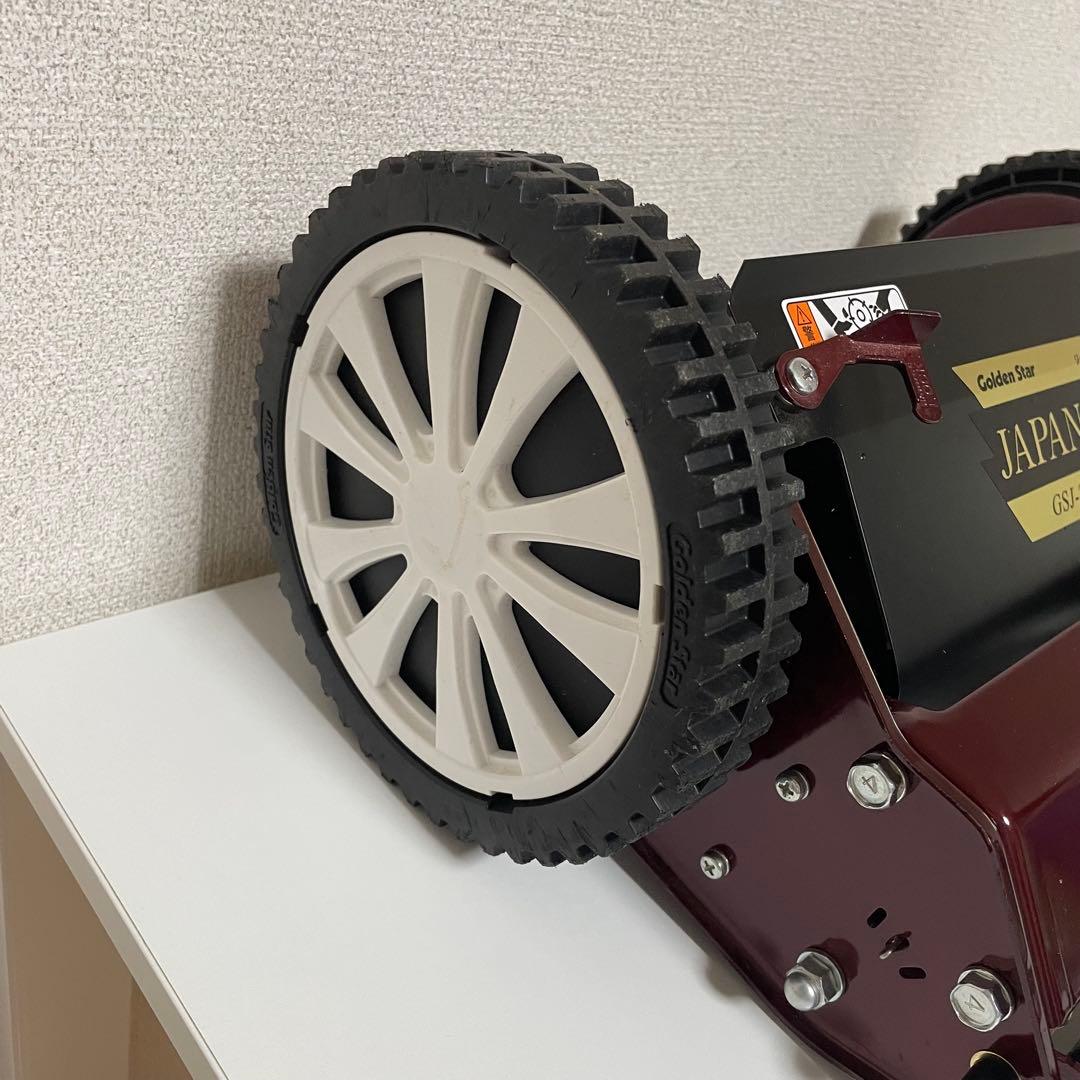 手動式芝刈り機　ジャパンモアー　GSJ-2500型