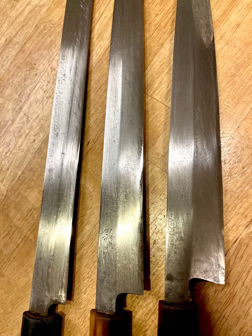 た*と様 蛸引包丁、柳刃包丁　3本まとめて　堺久光、無銘