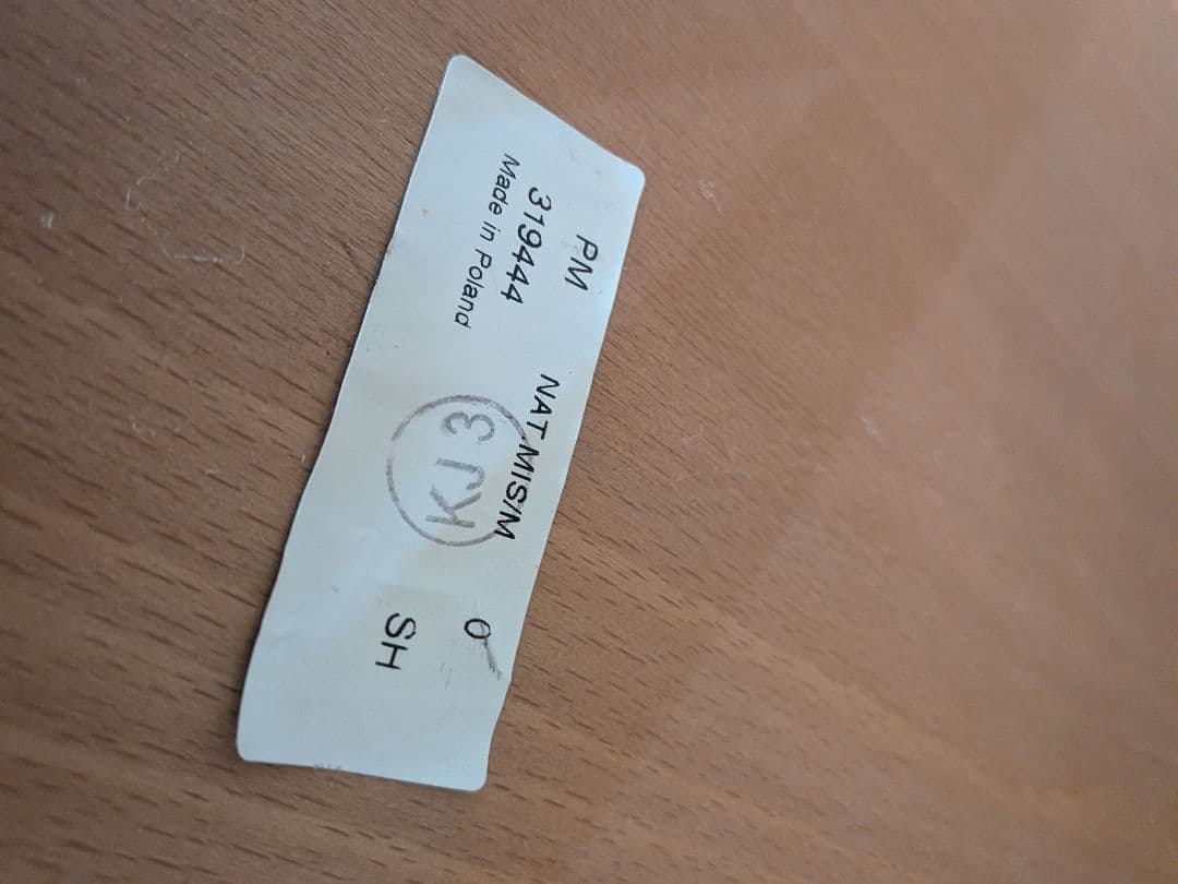 【値下げ】unico KOTONA(コトナ)チェア ナチュラル