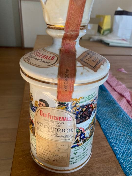 アメリカ　独立記念　ウイスキー　特級　43% 760ml 酒　ハイボール