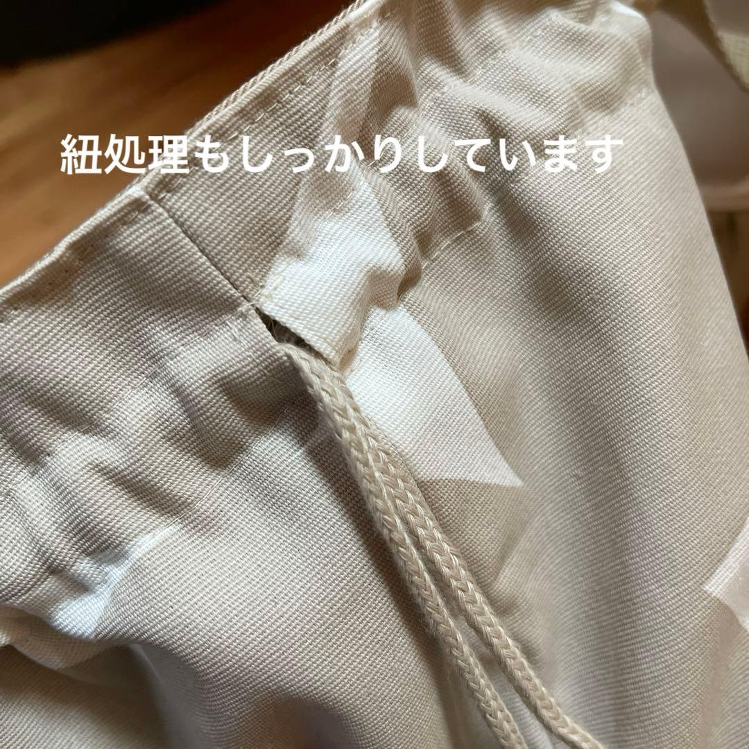 ベージュモダン北欧柄　入園入学グッズ　サイズオーダー　名前刺繍追加可