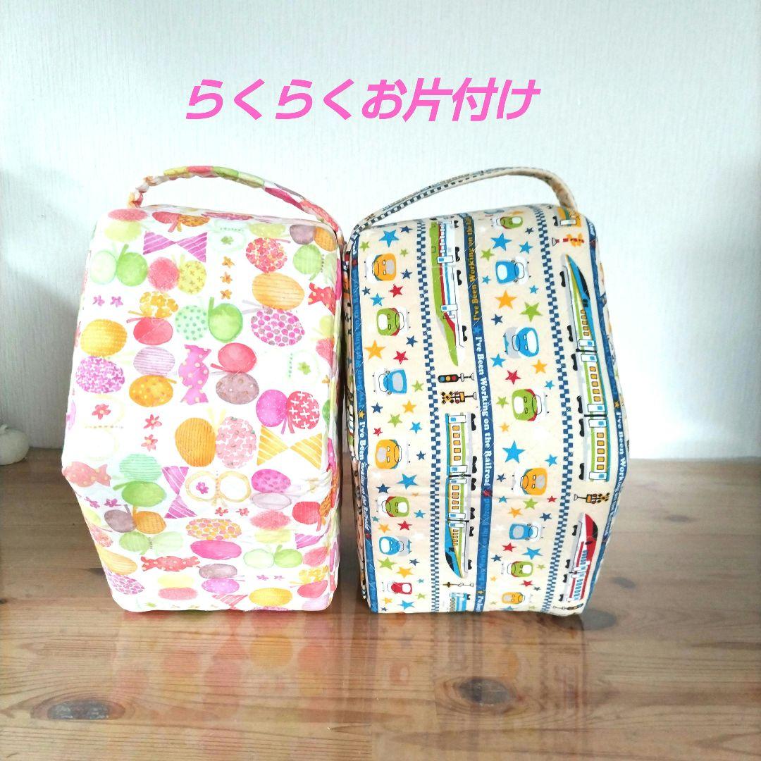 ももこ　サイズ変更座椅子２個オーダー