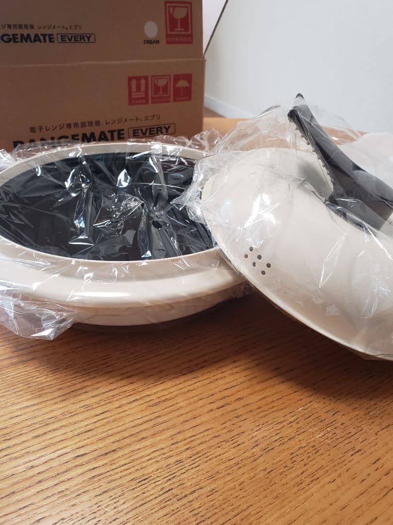 レンジメートエブリRANGEMATE EVERY　クリーム　★新品未使用★