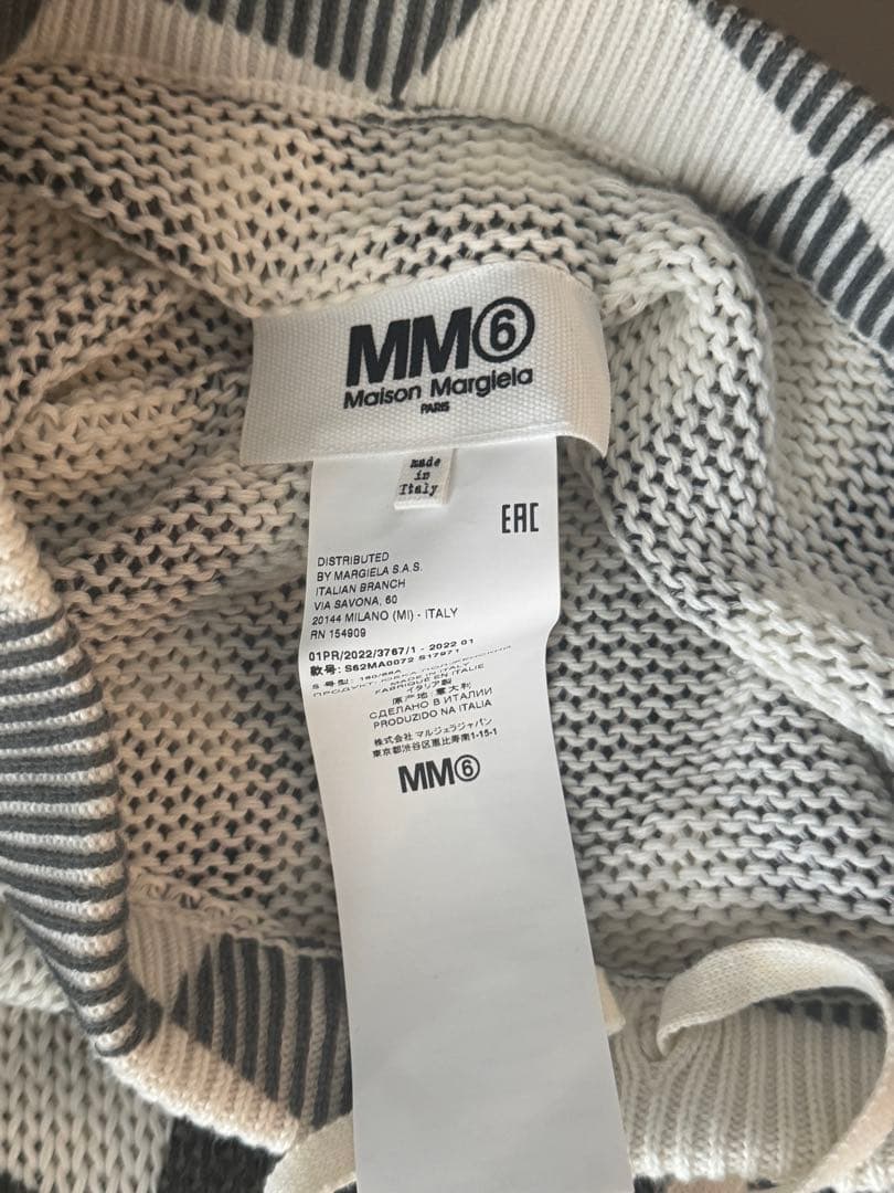 【着用一度のみ】MM6 Maison Margiela ニットスカート