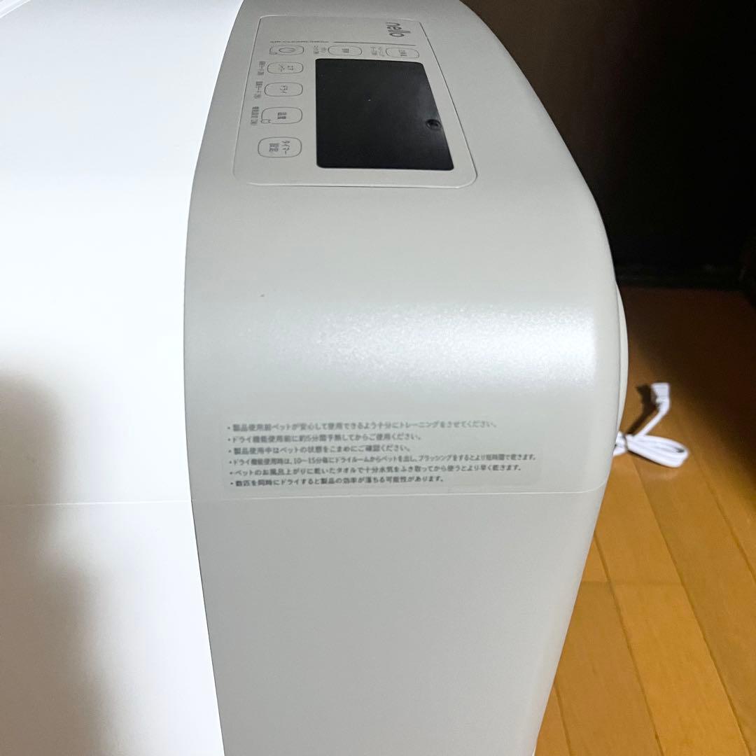 nello ペットドライルーム PD-B10-P 花粉 エアシャワードライヤー