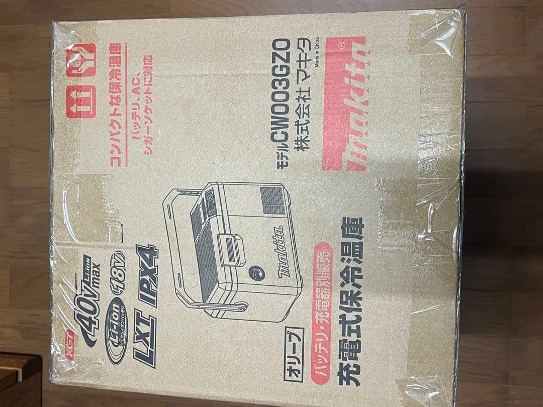 マキタ 保冷温庫　7L 本体のみ　オリーブ　【新品未開封】　クーラーボックス