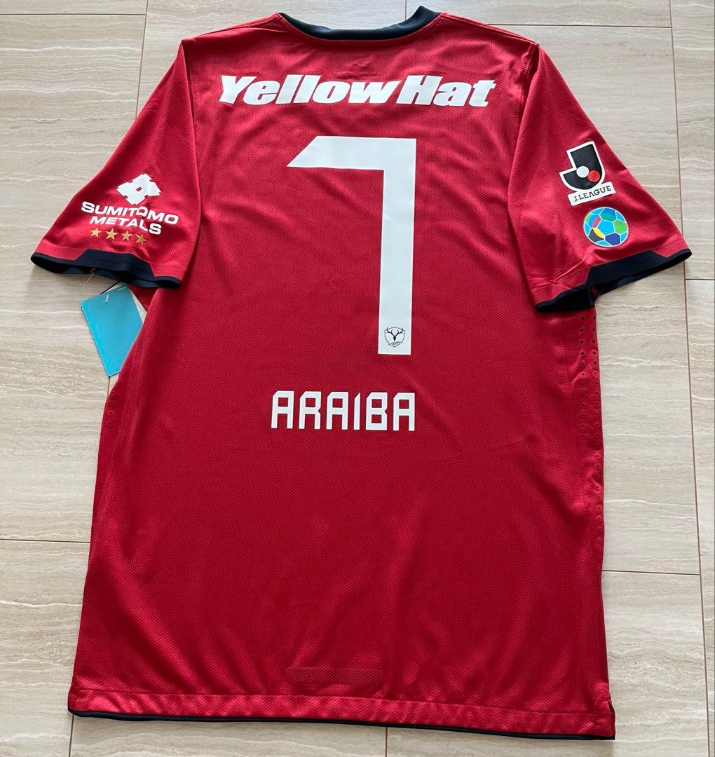 タグ付　新井場徹　オーセンティックユニフォーム　2011 鹿島アントラーズ