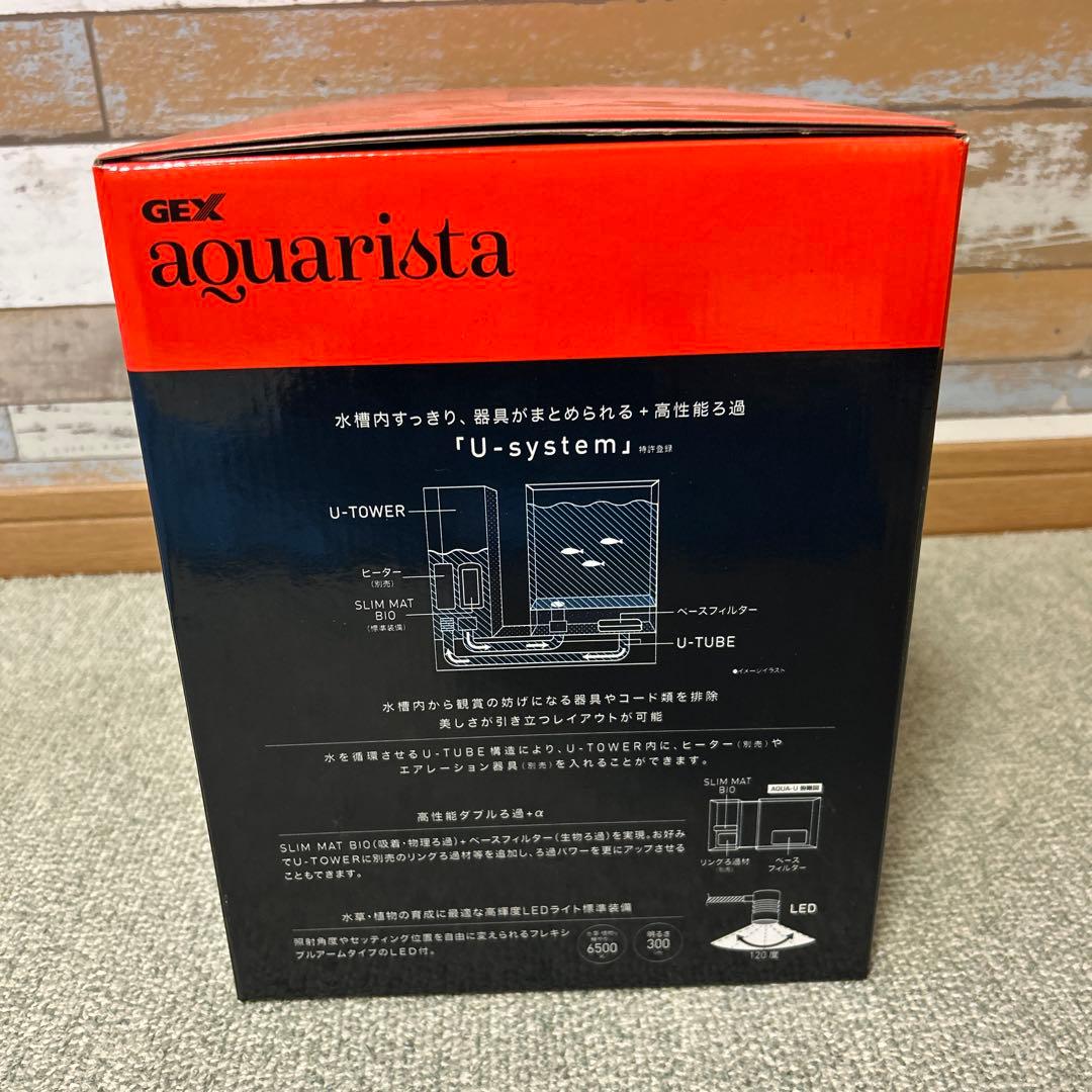 GEX aquarista AQUA-U アクアユー ホワイト ガラス水槽