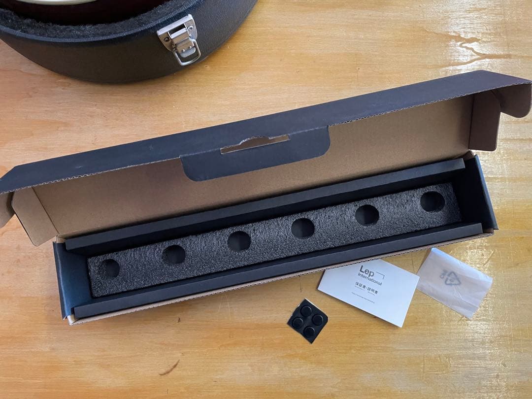 Agamidae Tail Loop | One Control スイッチャー