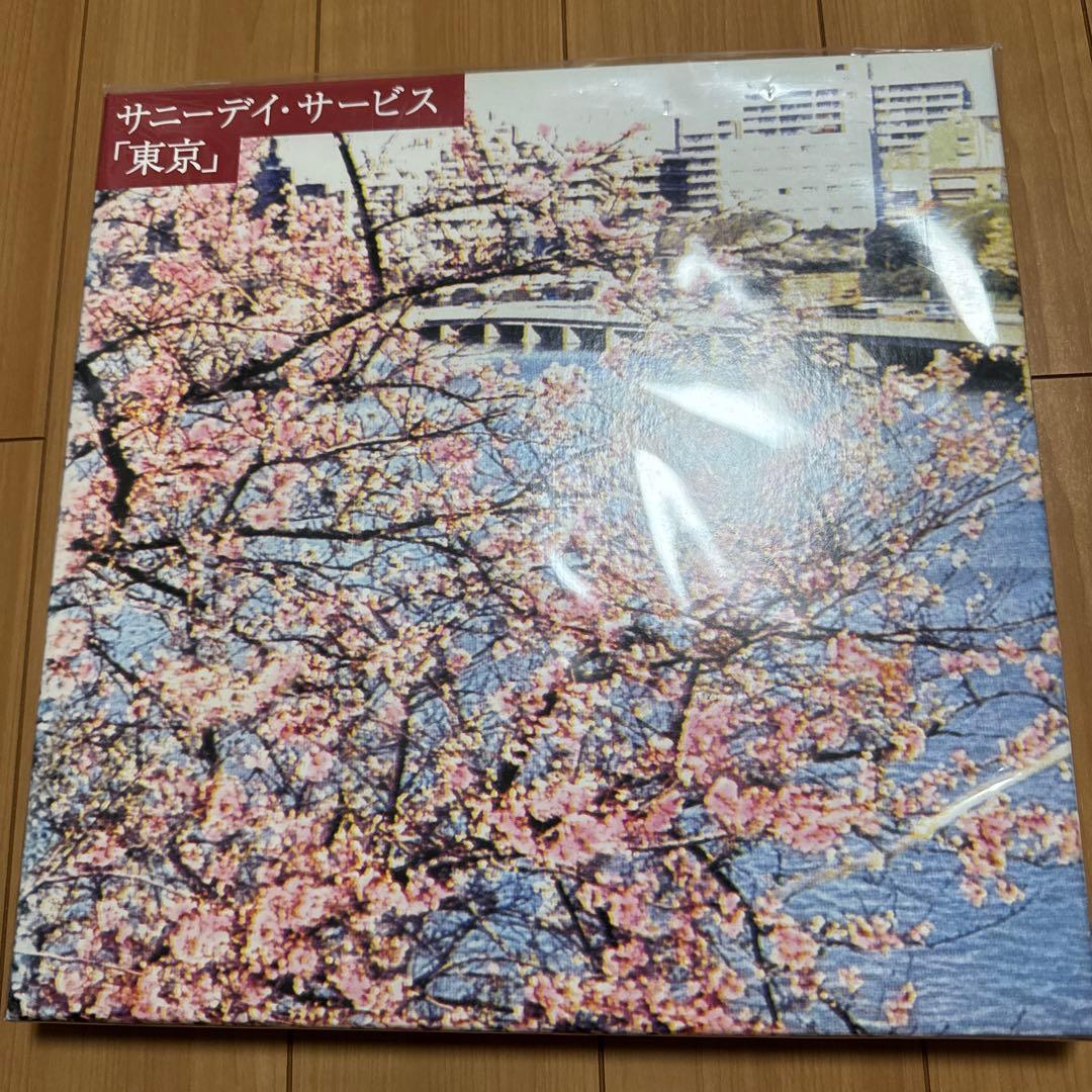 【美品】希少 サニーデイ・サービス 「東京」 限定BOX