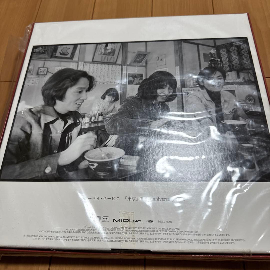 【美品】希少 サニーデイ・サービス 「東京」 限定BOX