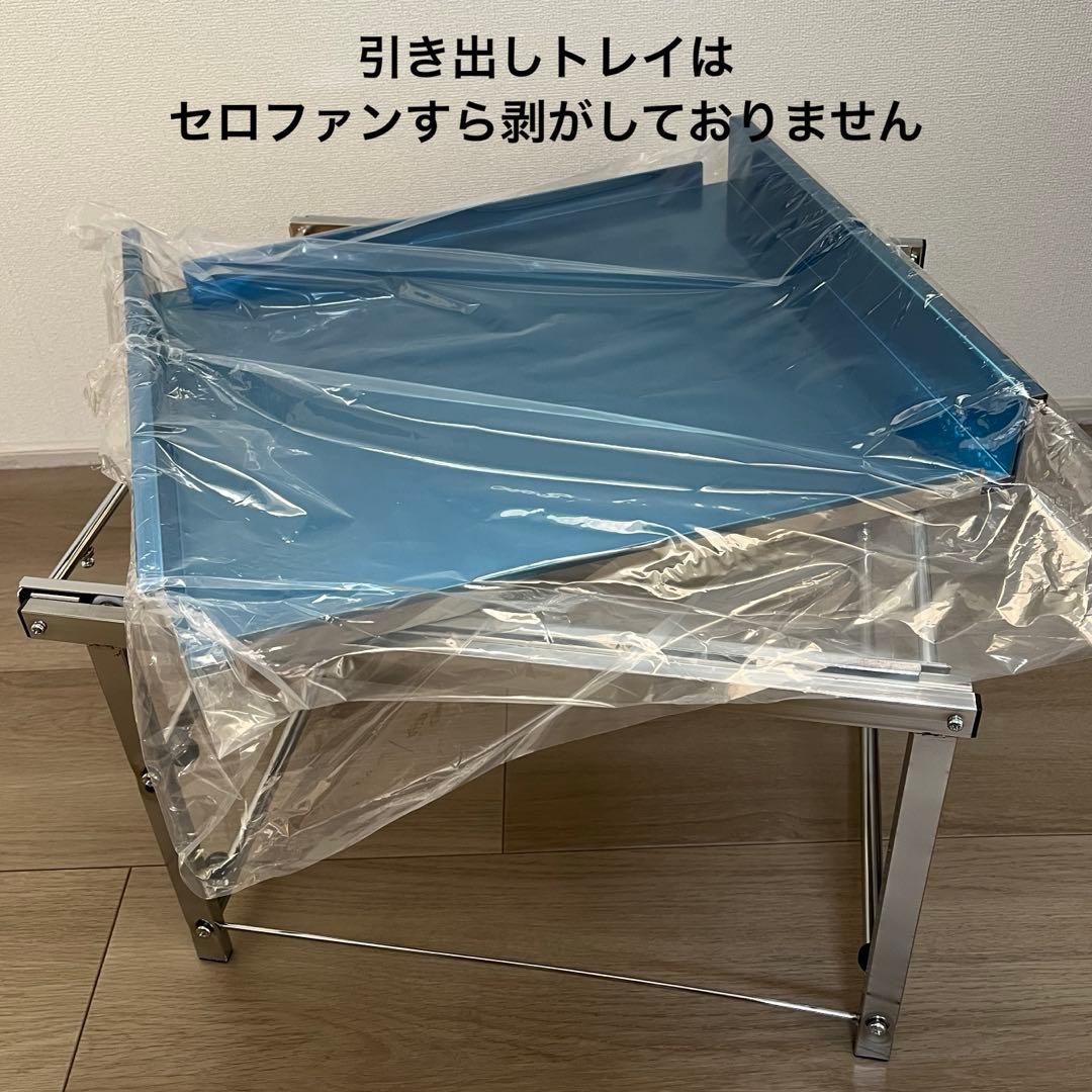 川口工器　幅伸縮シンク下引出しラック　Lサイズ日本製　未使用