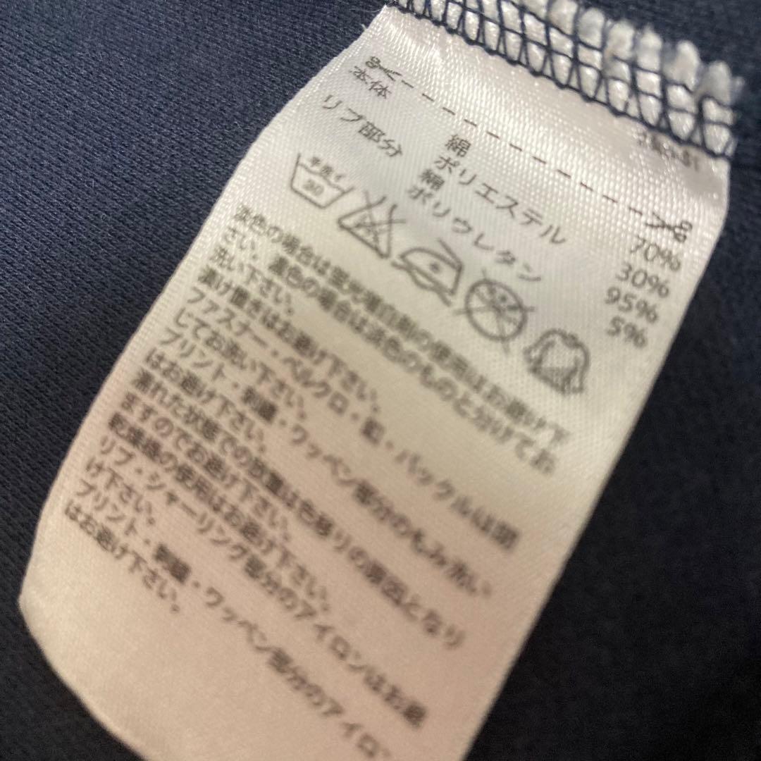 adidas アディダスオリジナルス　トラックジャケット　ジャージ　ワッペン