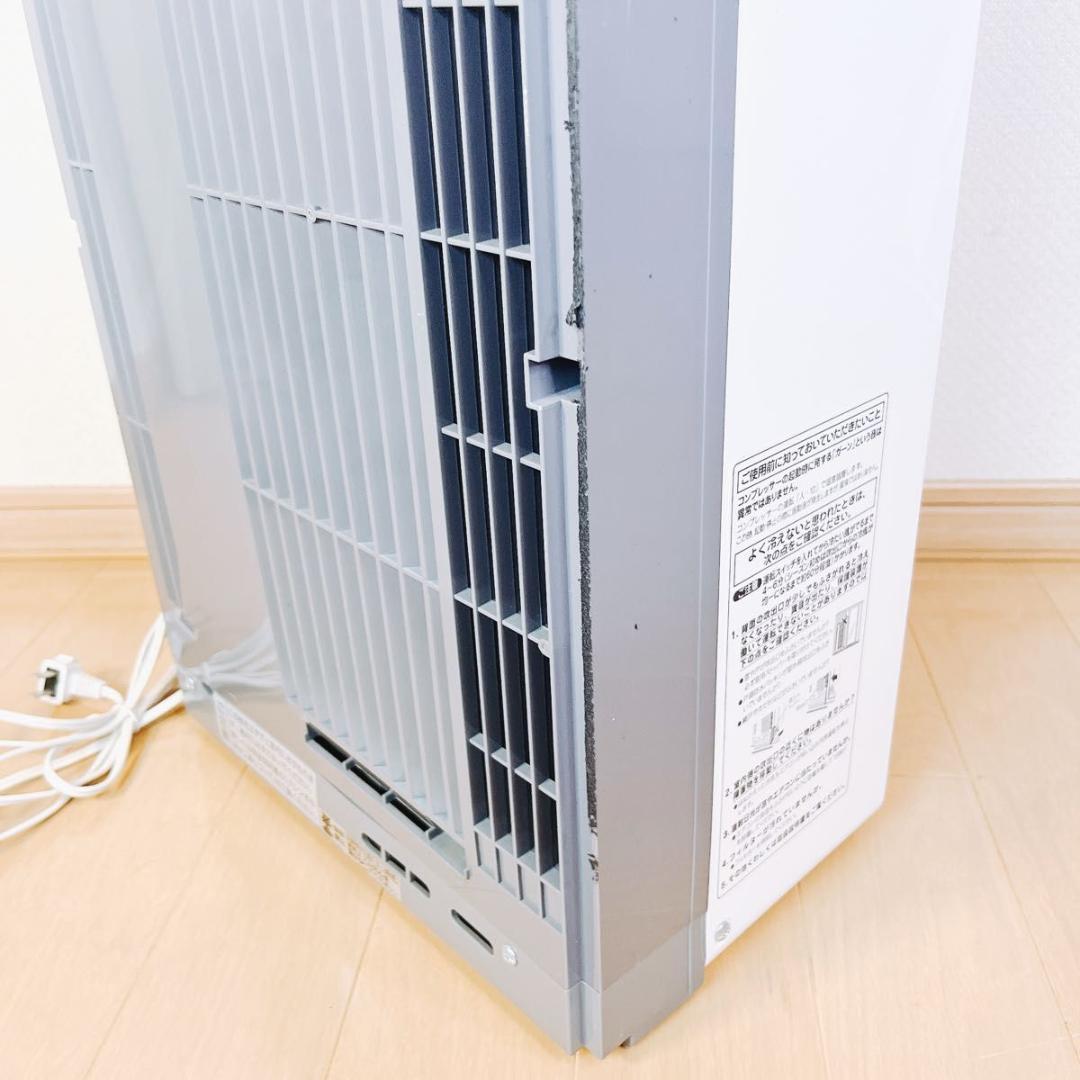 KOIZUMI KA-1612 コイズミ窓用エアコン 2021年製 冷房専用