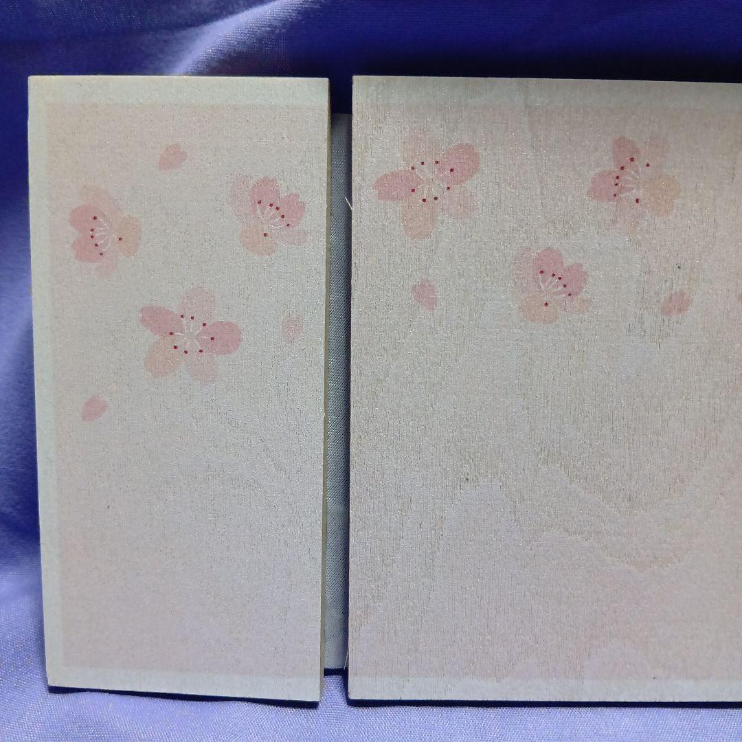 桜橘オブジェ 2個セット ￥330-税込•計○点 ナチュラルキッチン